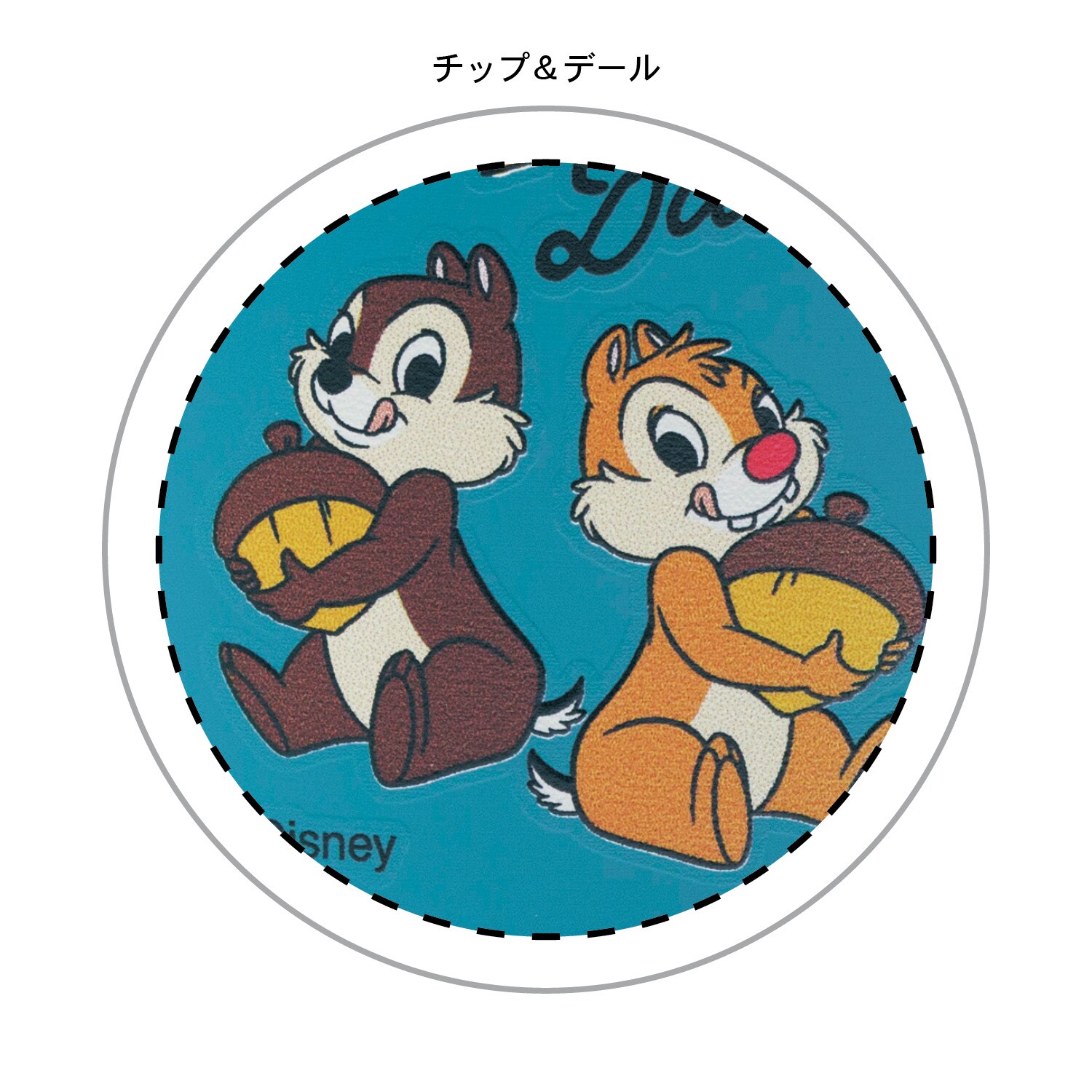 ミニボトル １８０ｍｌ 選べるキャラクター ディズニー Disney 通販のベルメゾンネット