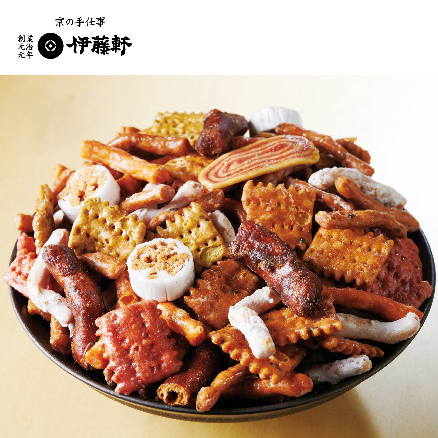 【ベルメゾン】かりんとう9種詰合せ 1kg