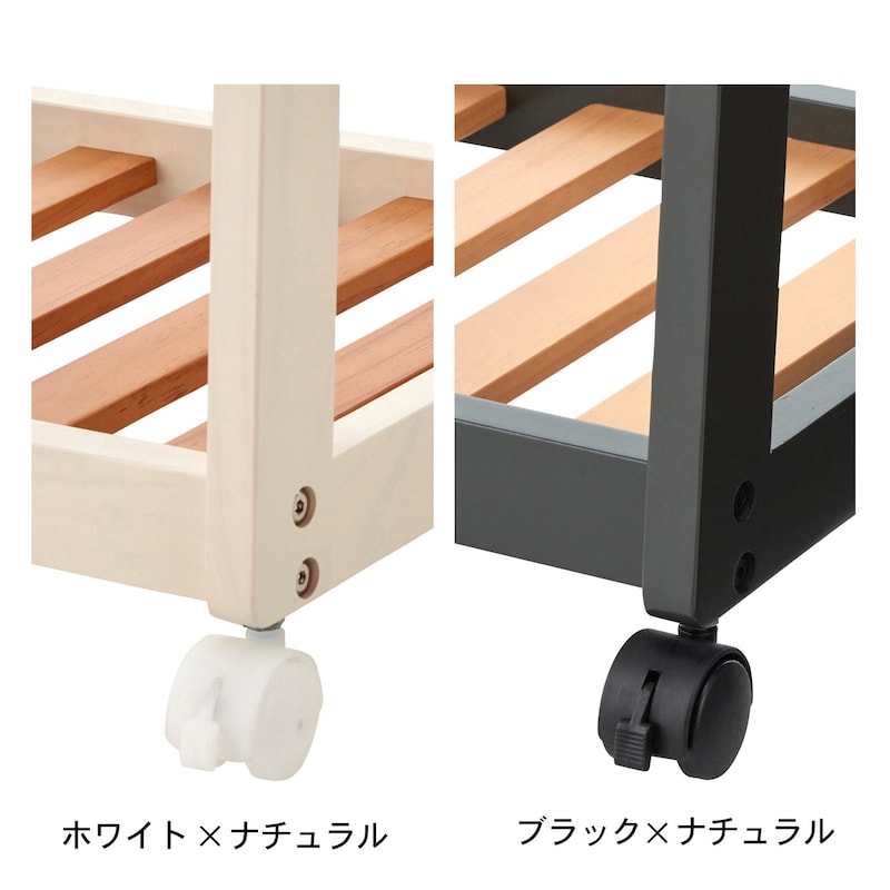 脚部アップ