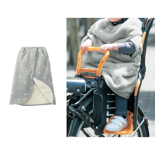 防風機能付き最強あったか自転車用まきまき毛布 【防寒】