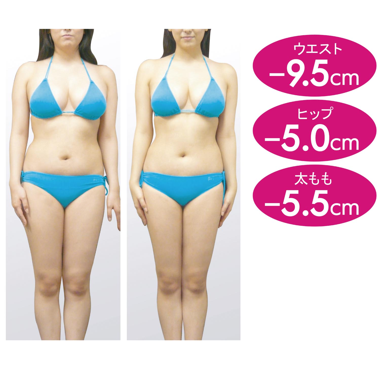 レッグジム ケイトルーバー Kate Ruber 通販のベルメゾンネット