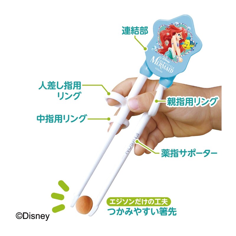 エジソンのお箸 選べるキャラクター ディズニー Disney 通販のベルメゾンネット