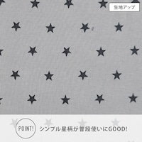 星柄