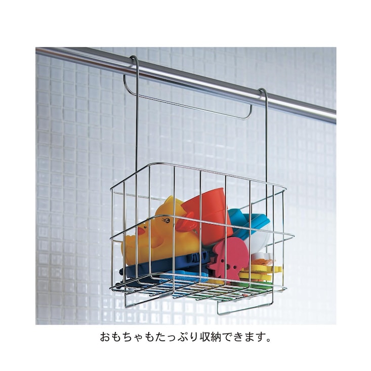 浴室乾燥のバーに掛けられるバス・シャンプーラック 「Stenlee days」