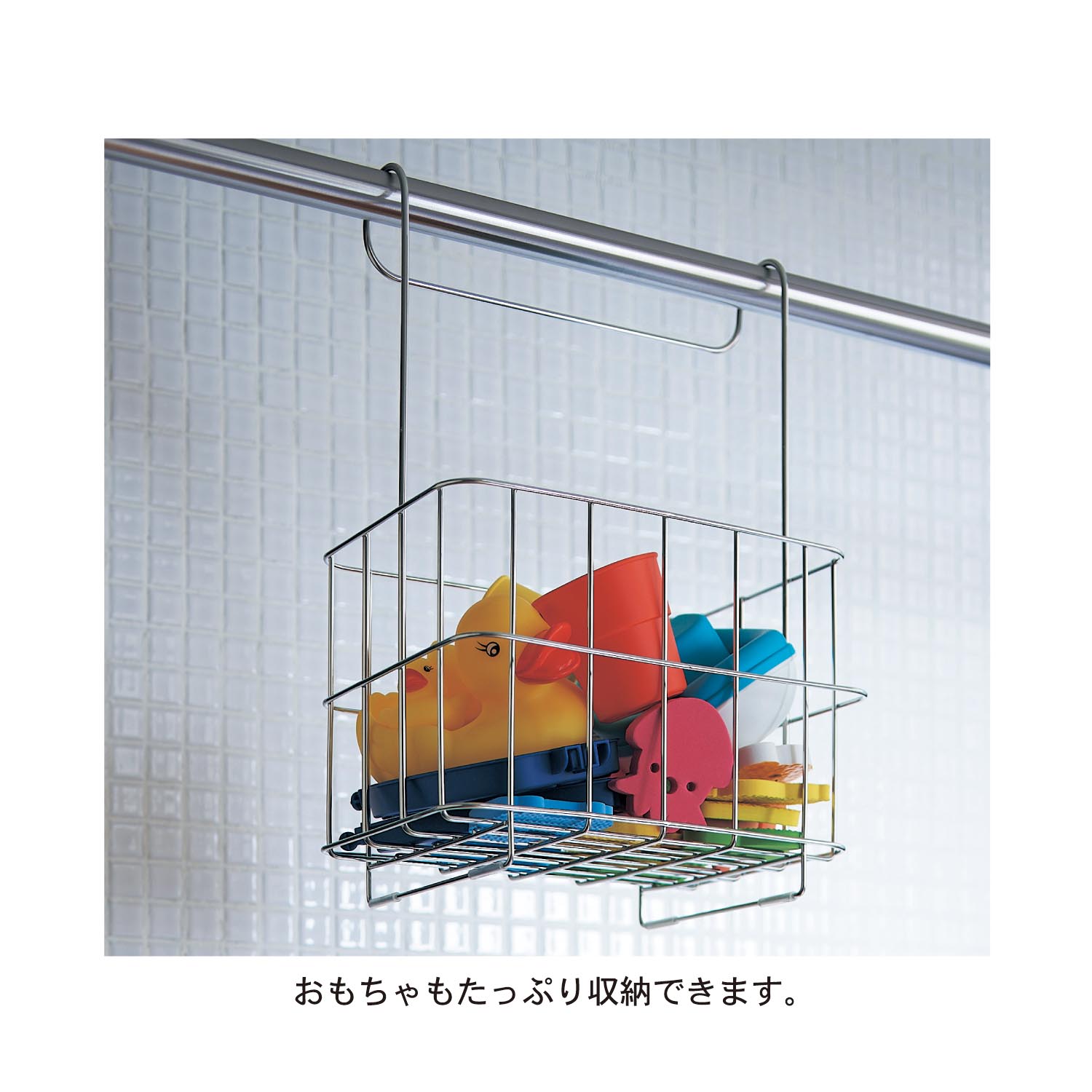 浴室乾燥のバーに掛けられるバス・シャンプーラック 「Stenlee days」 【SNSで話題】 浴室乾燥のバーに掛けられるバス・シャンプーラック 「Stenlee days」 【SNSで話題】