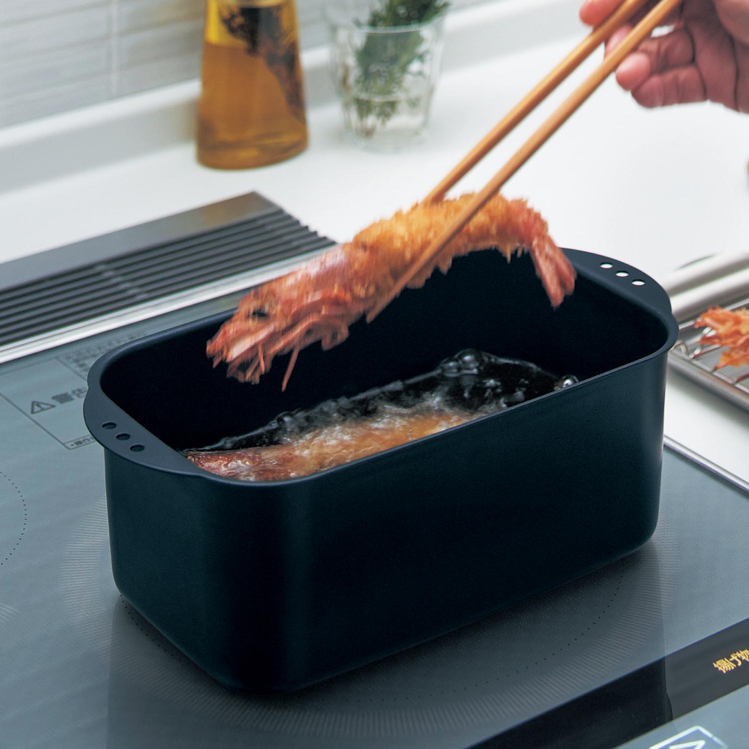 【ベルメゾン】コンパクトな角型天ぷら揚げ鍋 アミ・フタ付き[日本製] 【IH/ガス火対応】