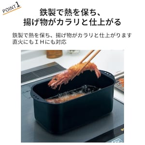 おすすめポイント