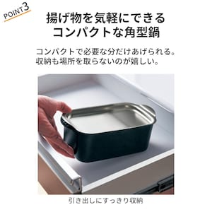 おすすめポイント