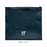 ブラック／収納ポーチ
