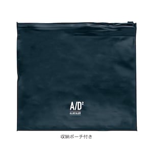 ブラック／収納ポーチ