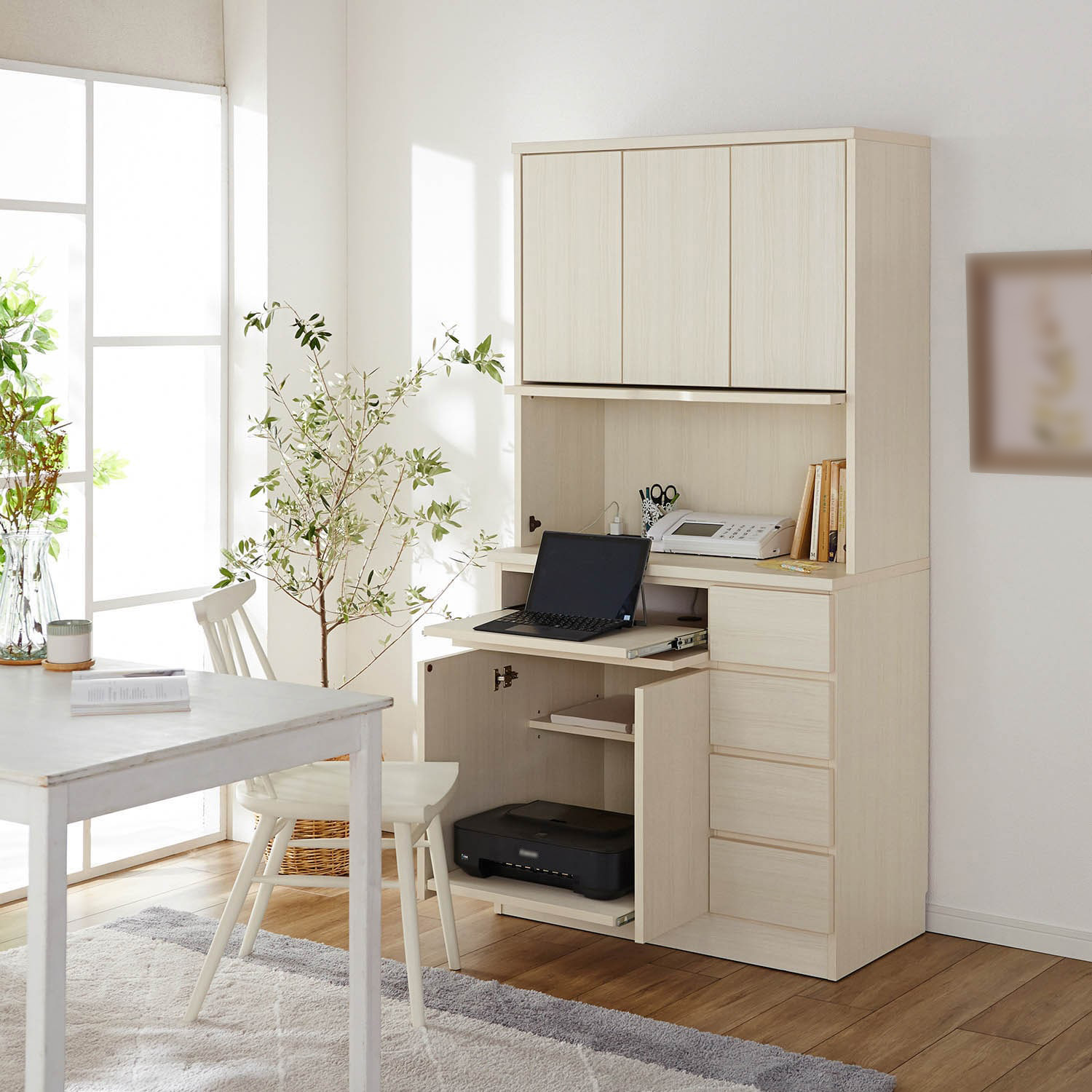 【ベルメゾン】扉ですっきり隠せるファックス台兼用デスク