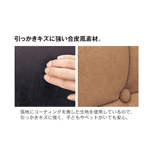 ※画像は販売終了カラーです。