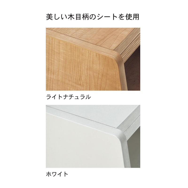 素材アップ