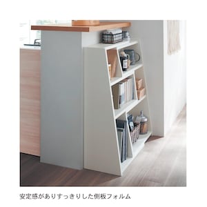 ホワイト／A・幅60～100cm
