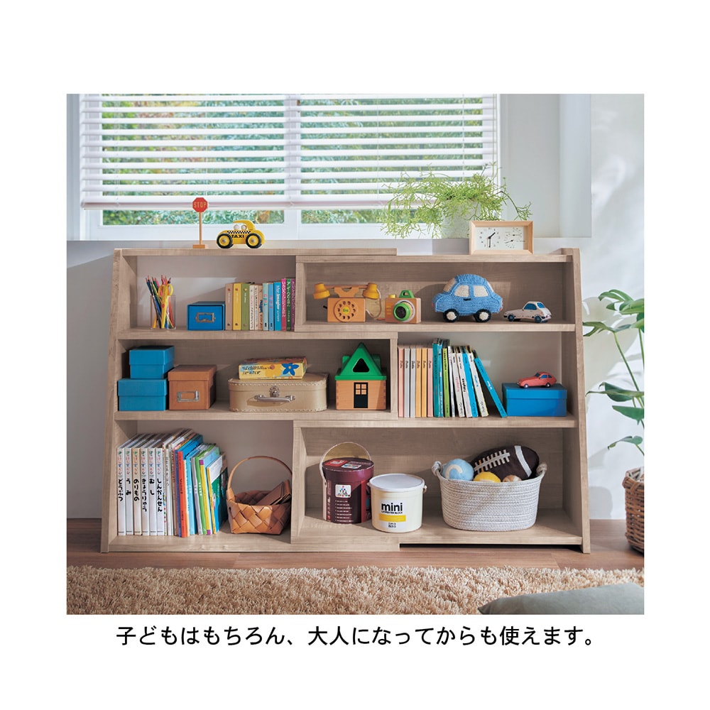 グレージュナチュラル／B・幅90～150cm
