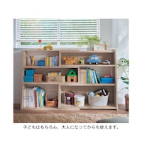 グレージュナチュラル／B・幅90～150cm