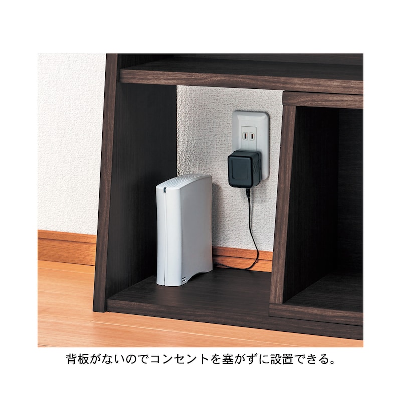 ダークブラウン