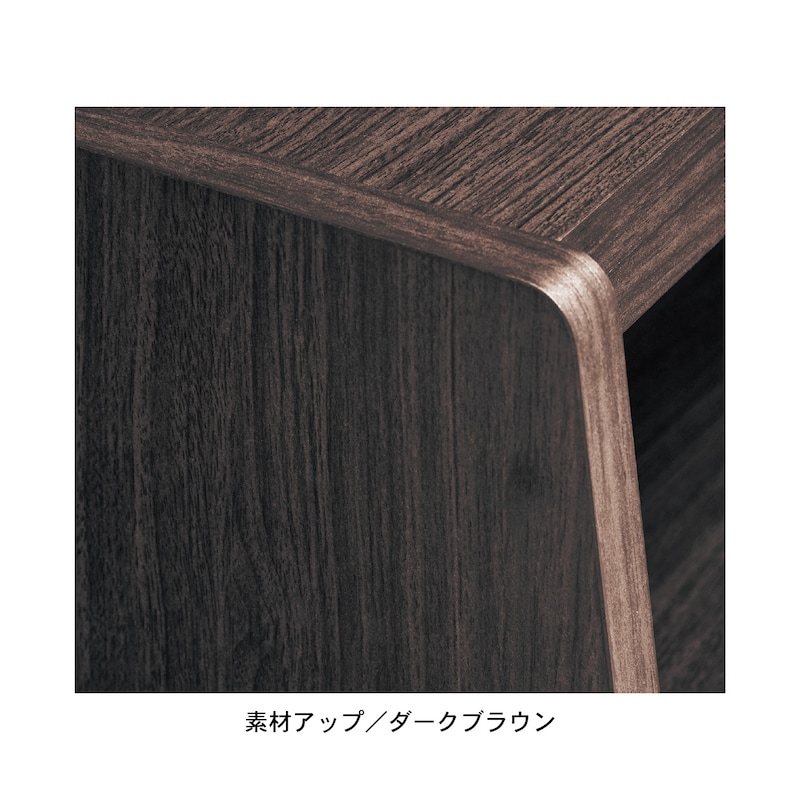 素材アップ／ダークブラウン