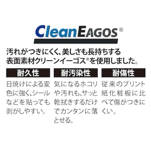 ※ホワイトのみ