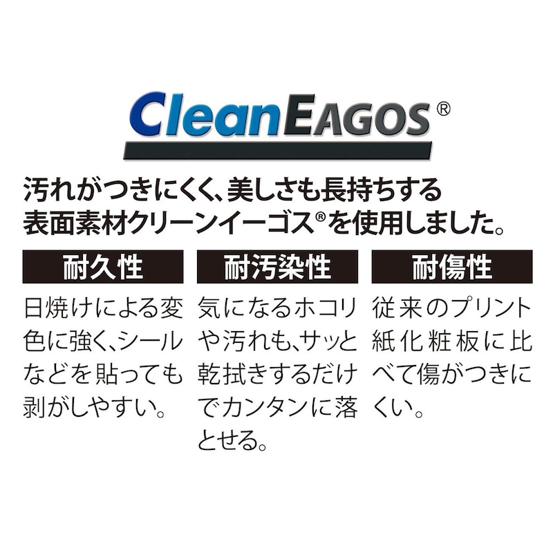 ※ホワイトのみ