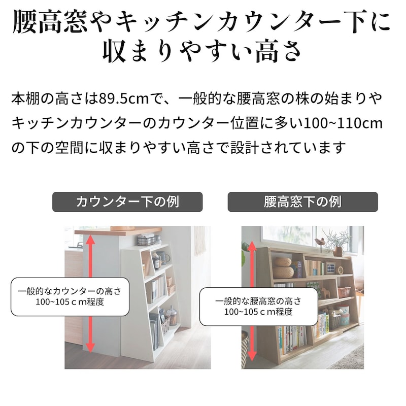 おすすめポイント