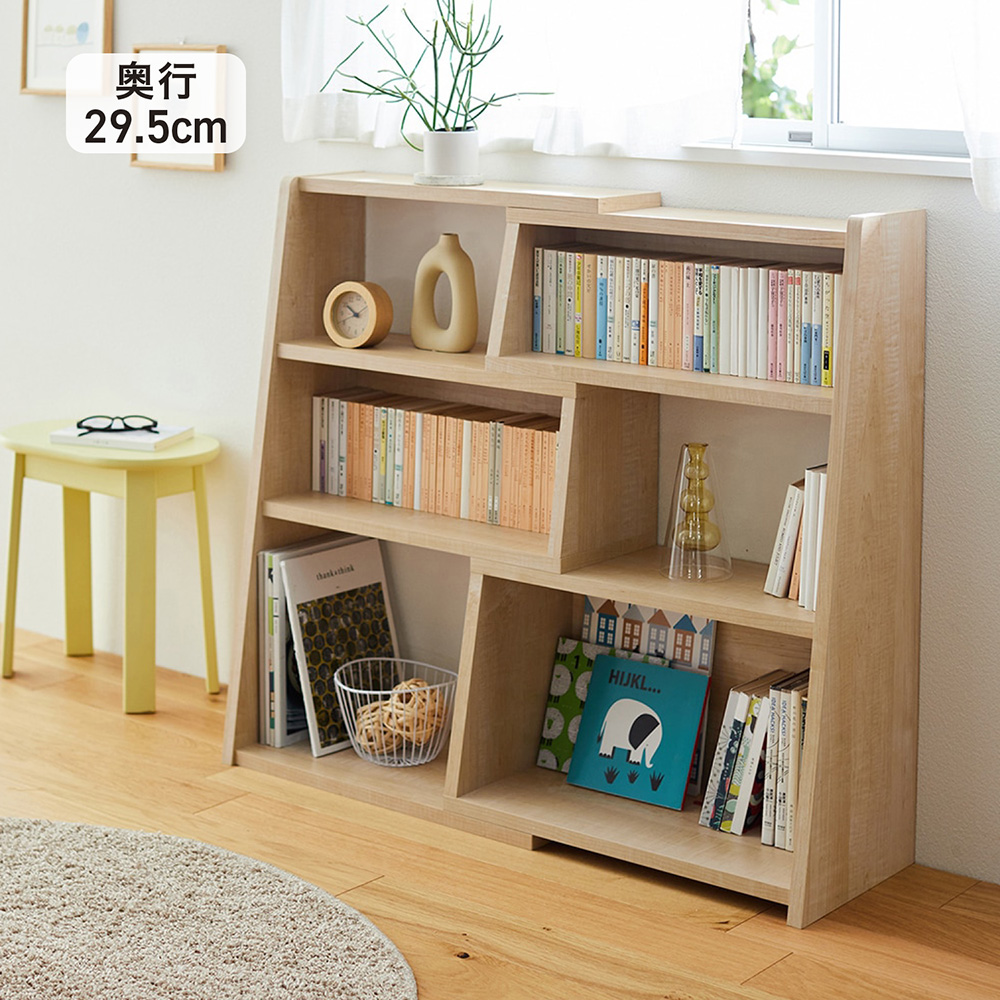 伸縮できる腰高本棚 ・オープンラック<奥行29.5cm>(BELLE MAISON DAYS) 伸縮できる腰高本棚 ・オープンラック<奥行29.5cm>(BELLE MAISON DAYS)