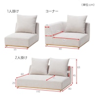 ※サイズのみの参照となります
