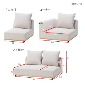 ※サイズのみの参照となります