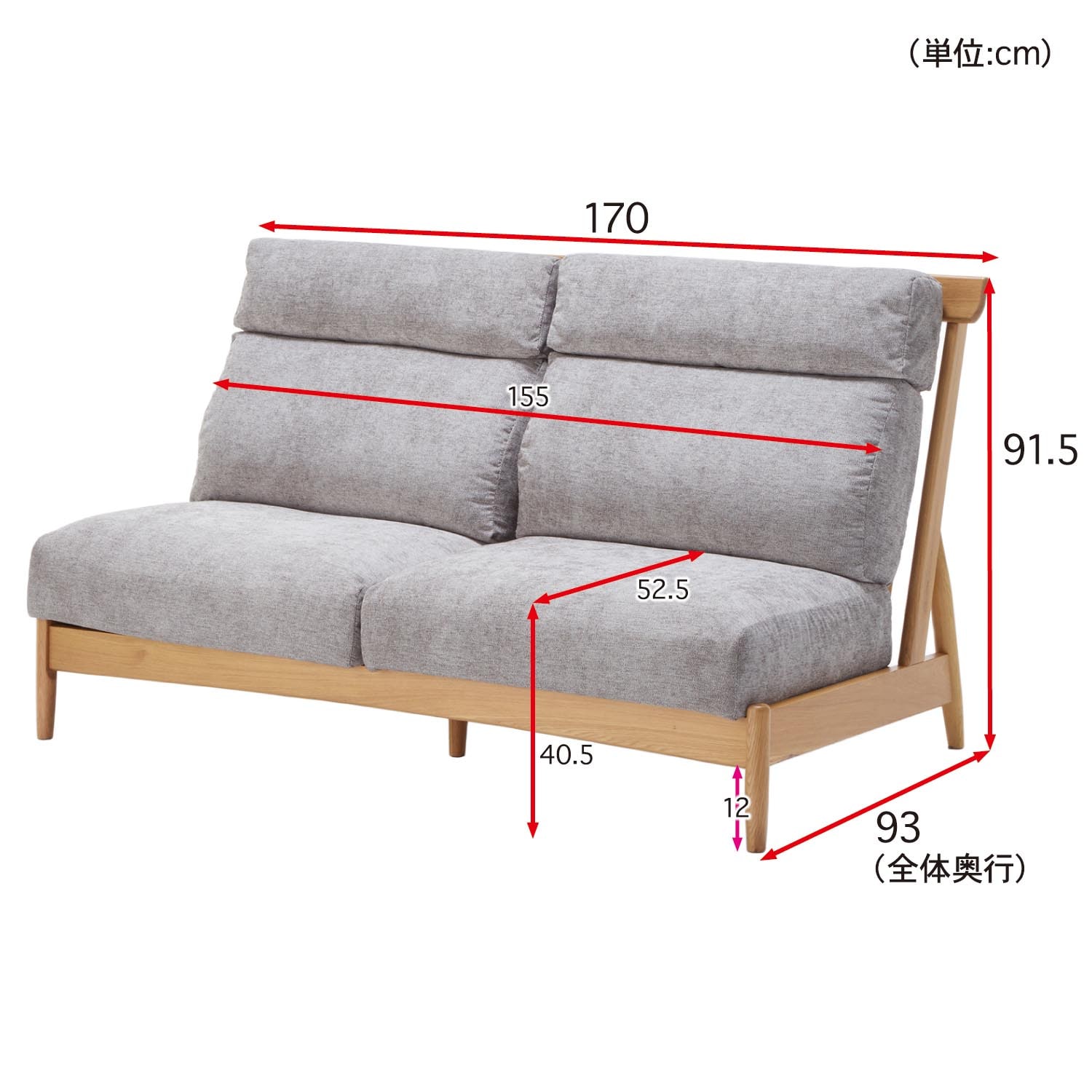 11月8日まで大型商品送料無料】 すっきりとした木フレームのハイバック