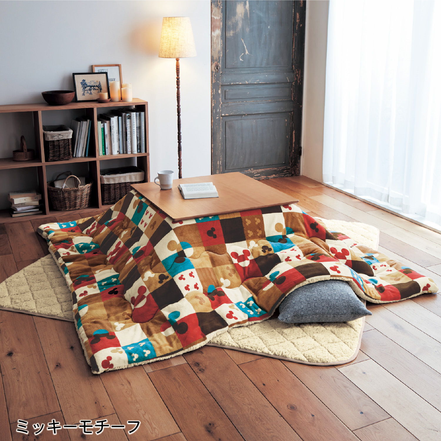 ディズニー こたつ布団の通販 通販のベルメゾンネット ディズニー こたつ布団の通販 通販のベルメゾンネット