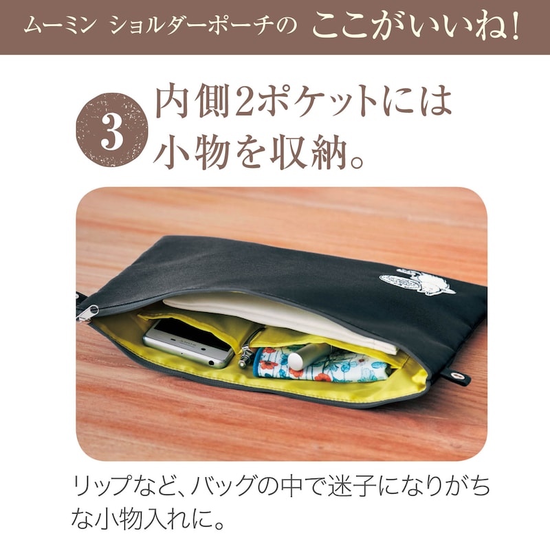 ※画像のカラーは完売です