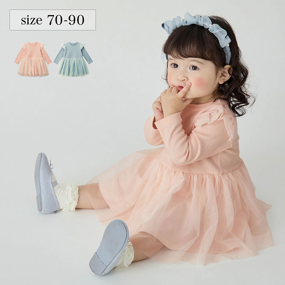 ベビー フォーマル 女の子の通販 通販のベルメゾンネット ベビー フォーマル 女の子の通販 通販のベルメゾンネット