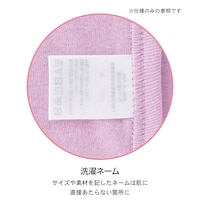 ※仕様のみ参照