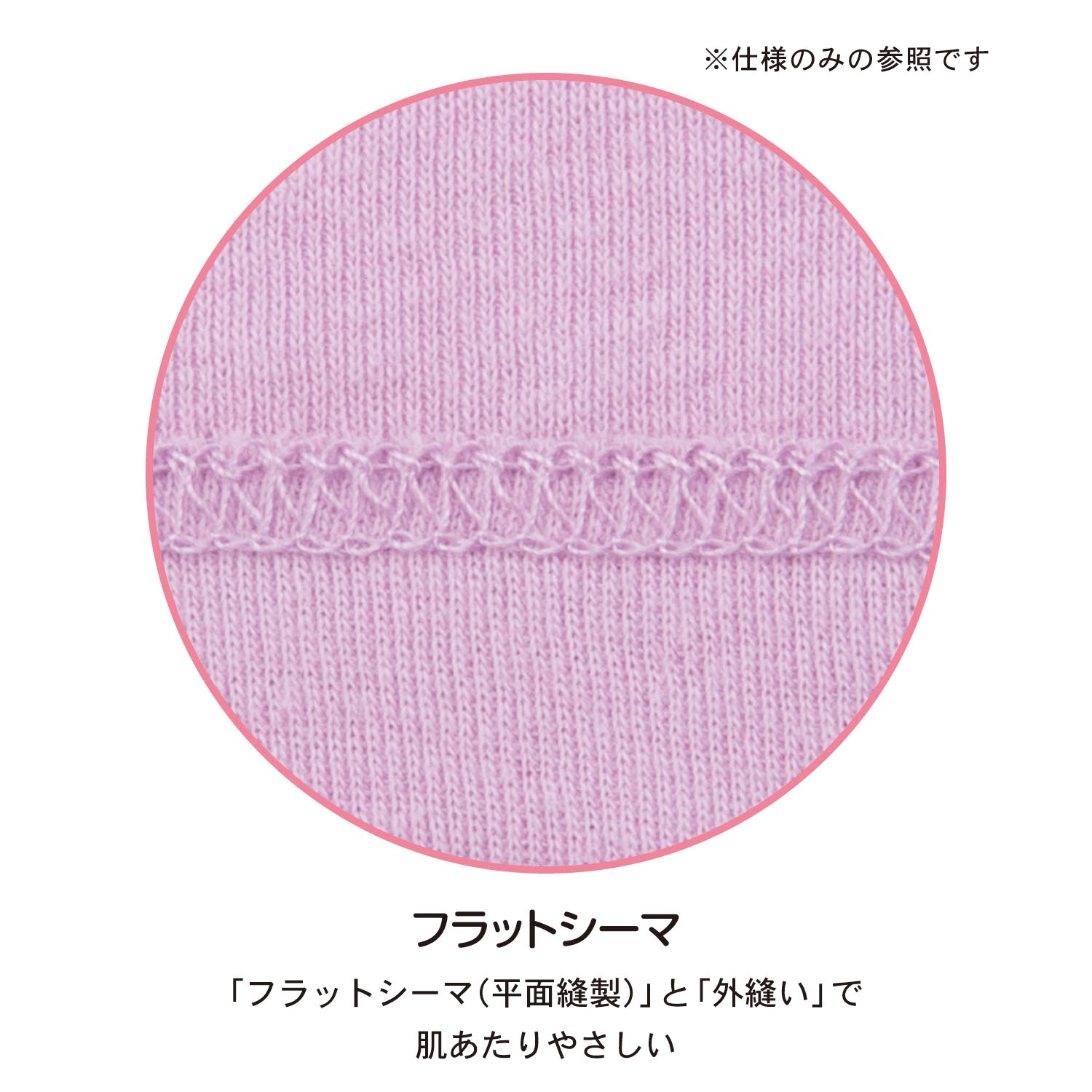 あったかソフトキルト前開きボディスーツ2枚セット ベビー服 新生児 男の子 女の子 の通販 ベルメゾン 通販のベルメゾンネット あったかソフトキルト前開きボディスーツ2枚セット ベビー服 新生児 男の子 女の子 の通販 ベルメゾン 通販のベルメゾンネット