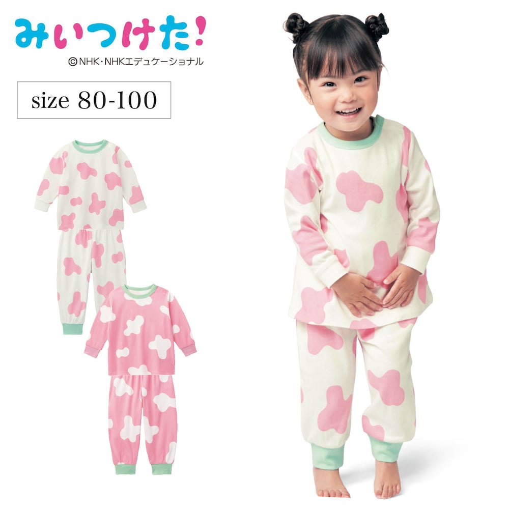 【みいつけた!】腹巻き付き長袖パジャマ 【ベビー服 ベビーパジャマ】
