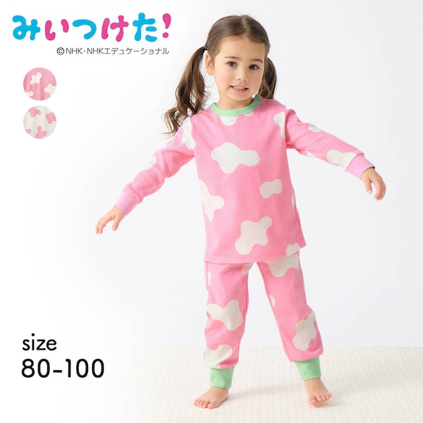 【みいつけた!】腹巻き付き長袖綿素材パジャマ 【ベビー服 ベビーパジャマ】