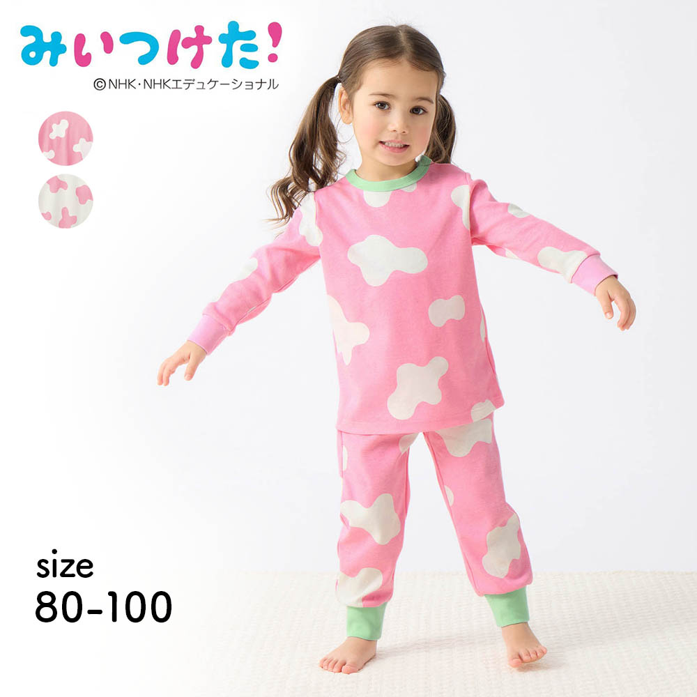 腹巻き付き長袖綿素材パジャマ 【ベビー服 ベビーパジャマ】 腹巻き付き長袖綿素材パジャマ 【ベビー服 ベビーパジャマ】