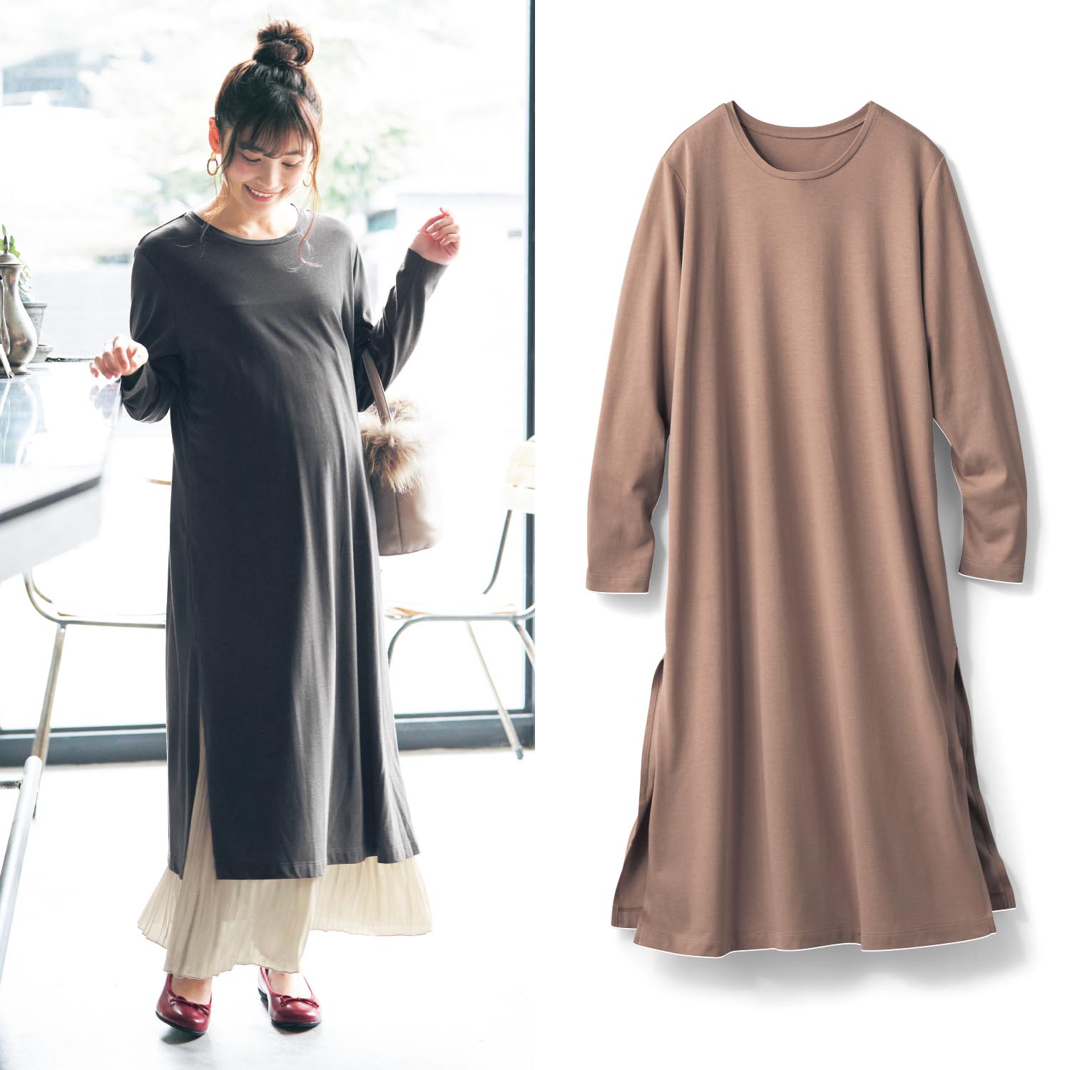 産後授乳にも便利 マタニティサイズスリット入りロング丈ワンピース 秋冬 春 産前 産後 通販のベルメゾンネット 産後授乳にも便利 マタニティサイズスリット入りロング丈ワンピース 秋冬 春 産前 産後 通販のベルメゾンネット