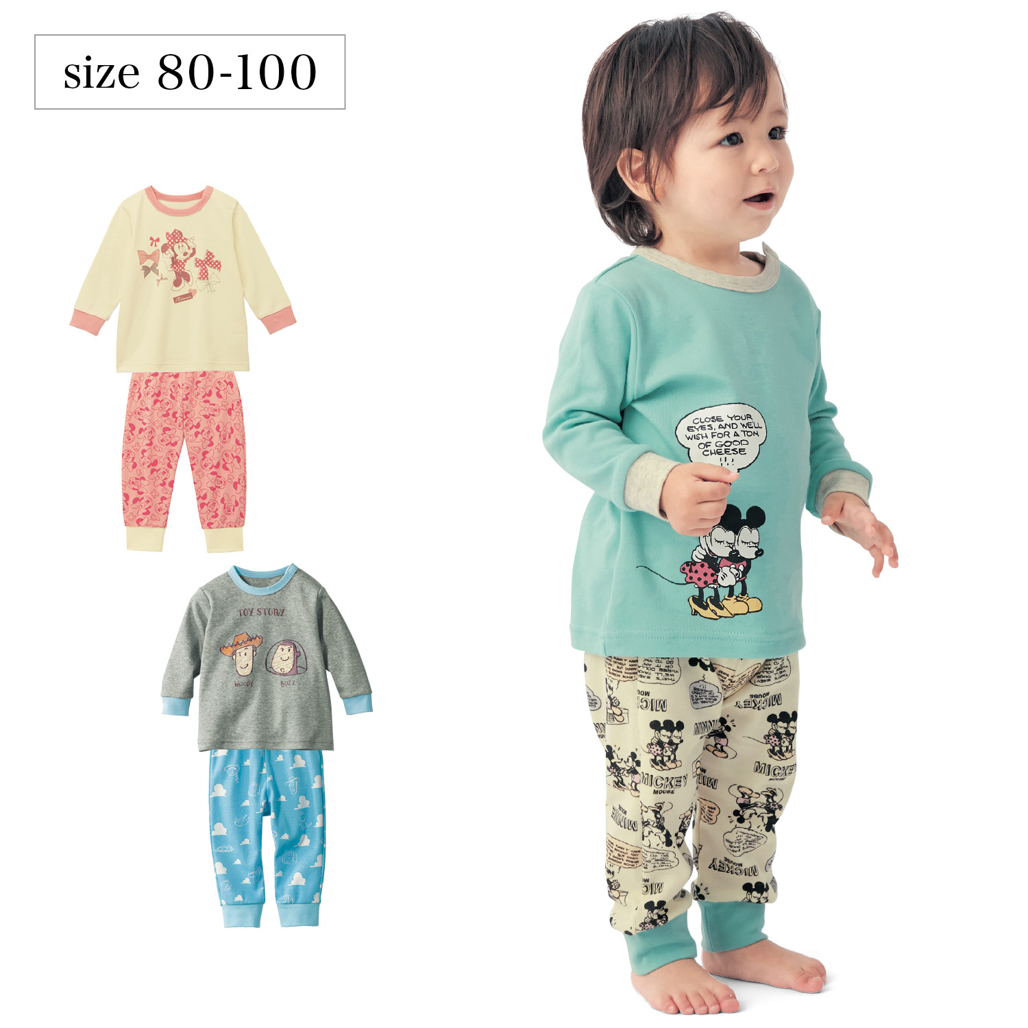 腹巻き パジャマの通販 通販のベルメゾンネット 腹巻き パジャマの通販 通販のベルメゾンネット