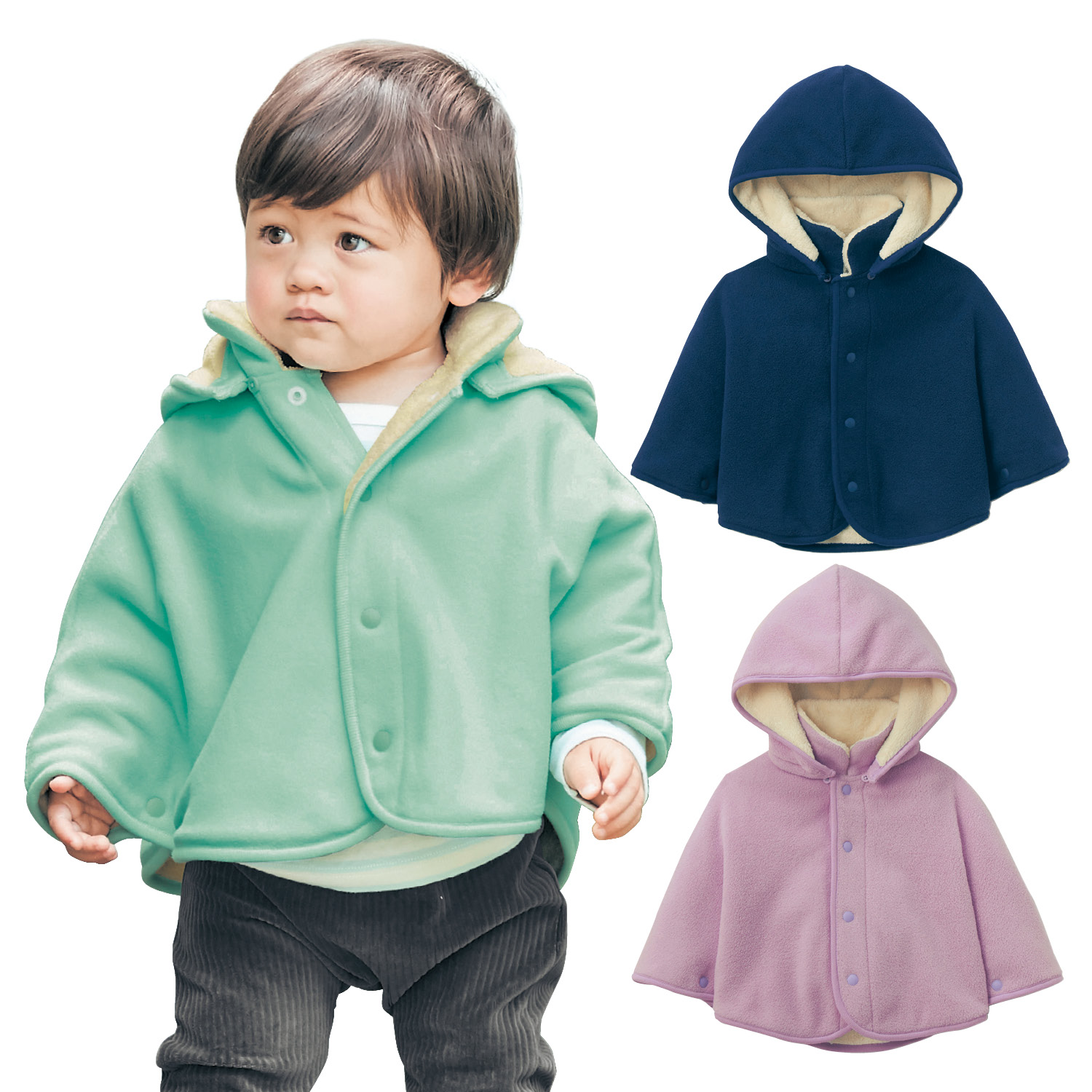 ベビー服 アウター ベストの通販 通販のベルメゾンネット ベビー服 アウター ベストの通販 通販のベルメゾンネット