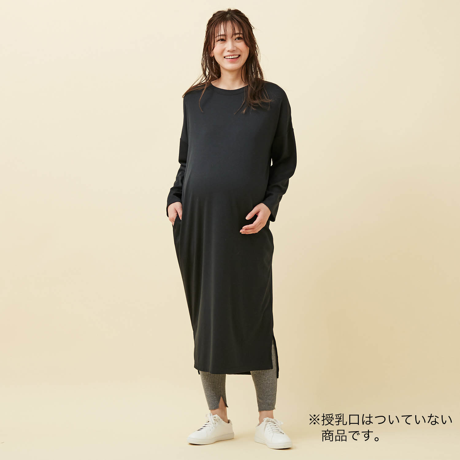 マタニティ ワンピース チュニックの通販 通販のベルメゾンネット マタニティ ワンピース チュニックの通販 通販のベルメゾンネット
