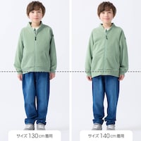 サイズ別着用比較／モデル身長126cm