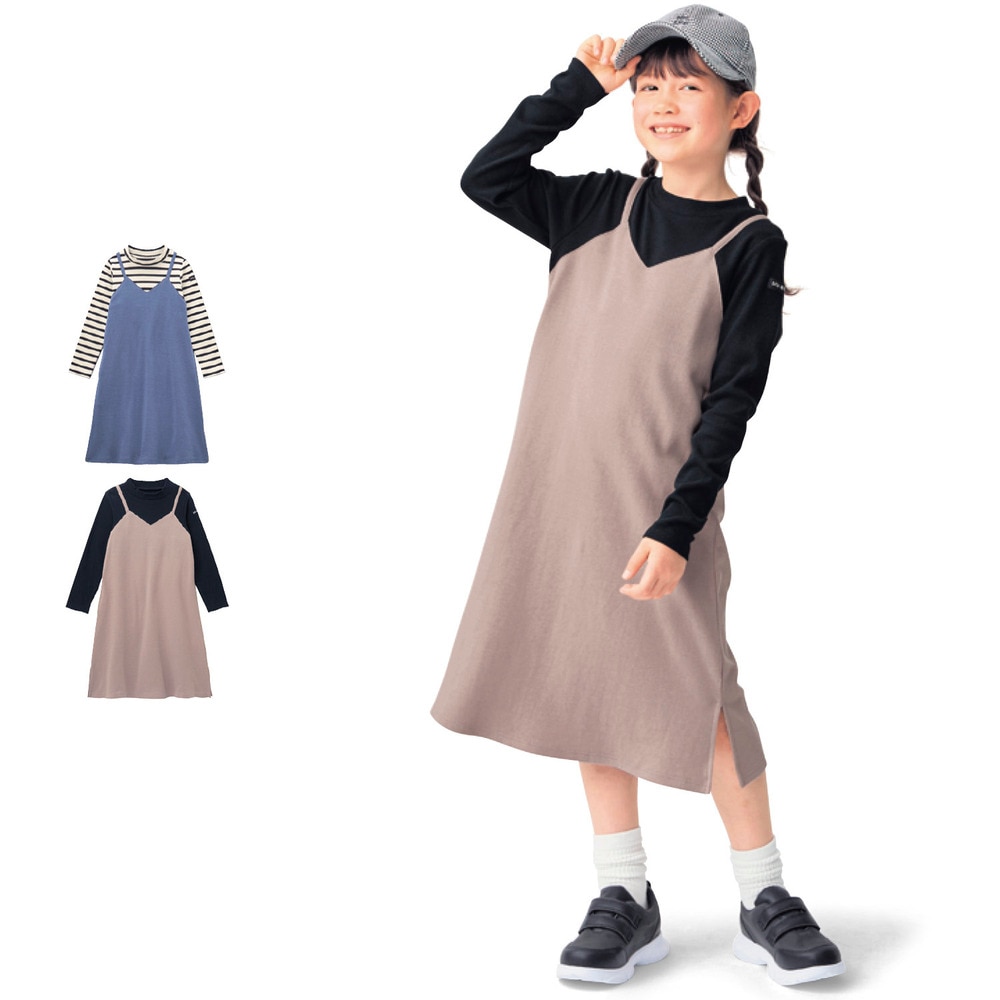 【ジータ/GITA】キャミレイヤード風ハイネックワンピース 【子供服】