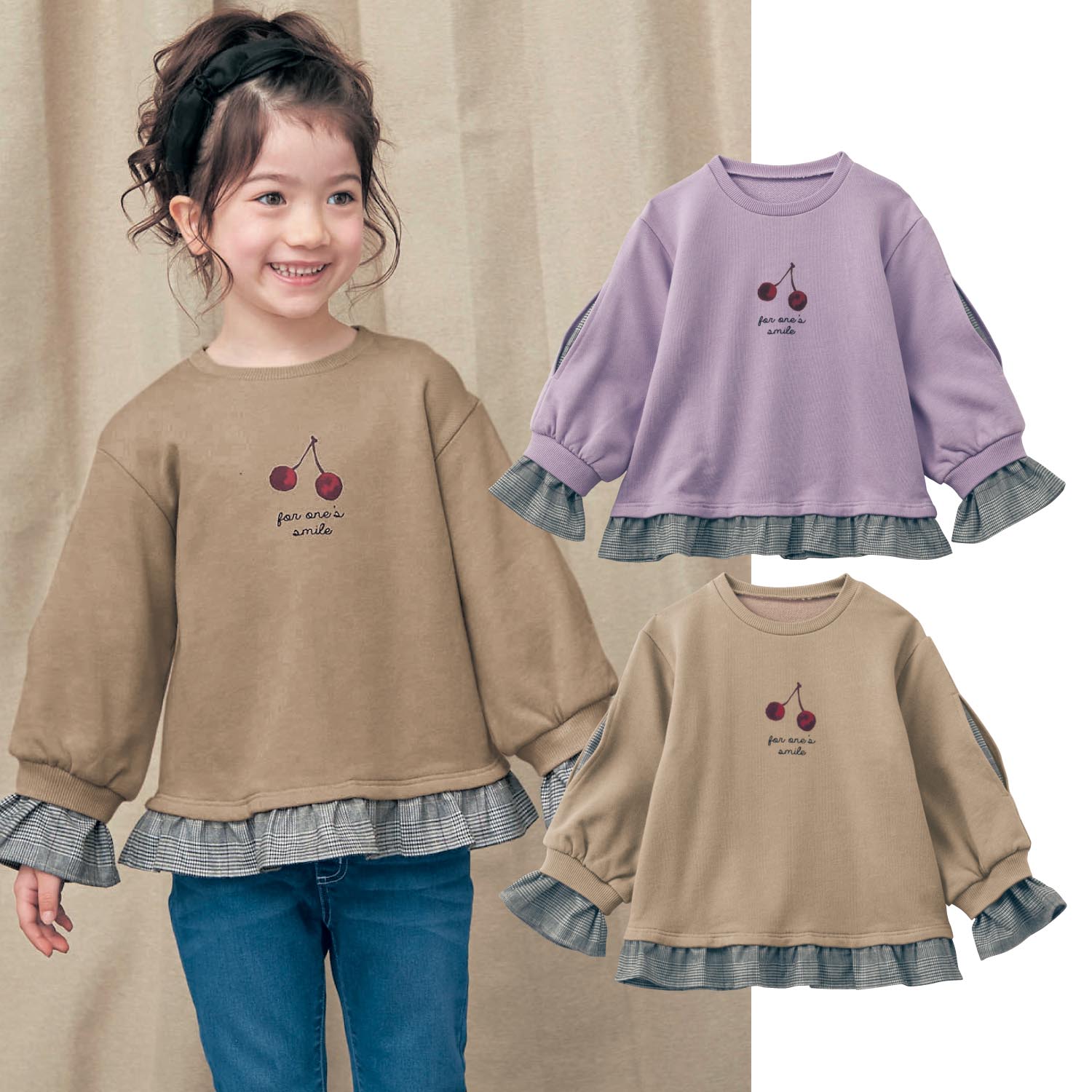 フリルレイヤード長袖スウェット 90 130 150 160サイズ 通販のベルメゾンネット フリルレイヤード長袖スウェット 90 130 150 160サイズ 通販のベルメゾンネット