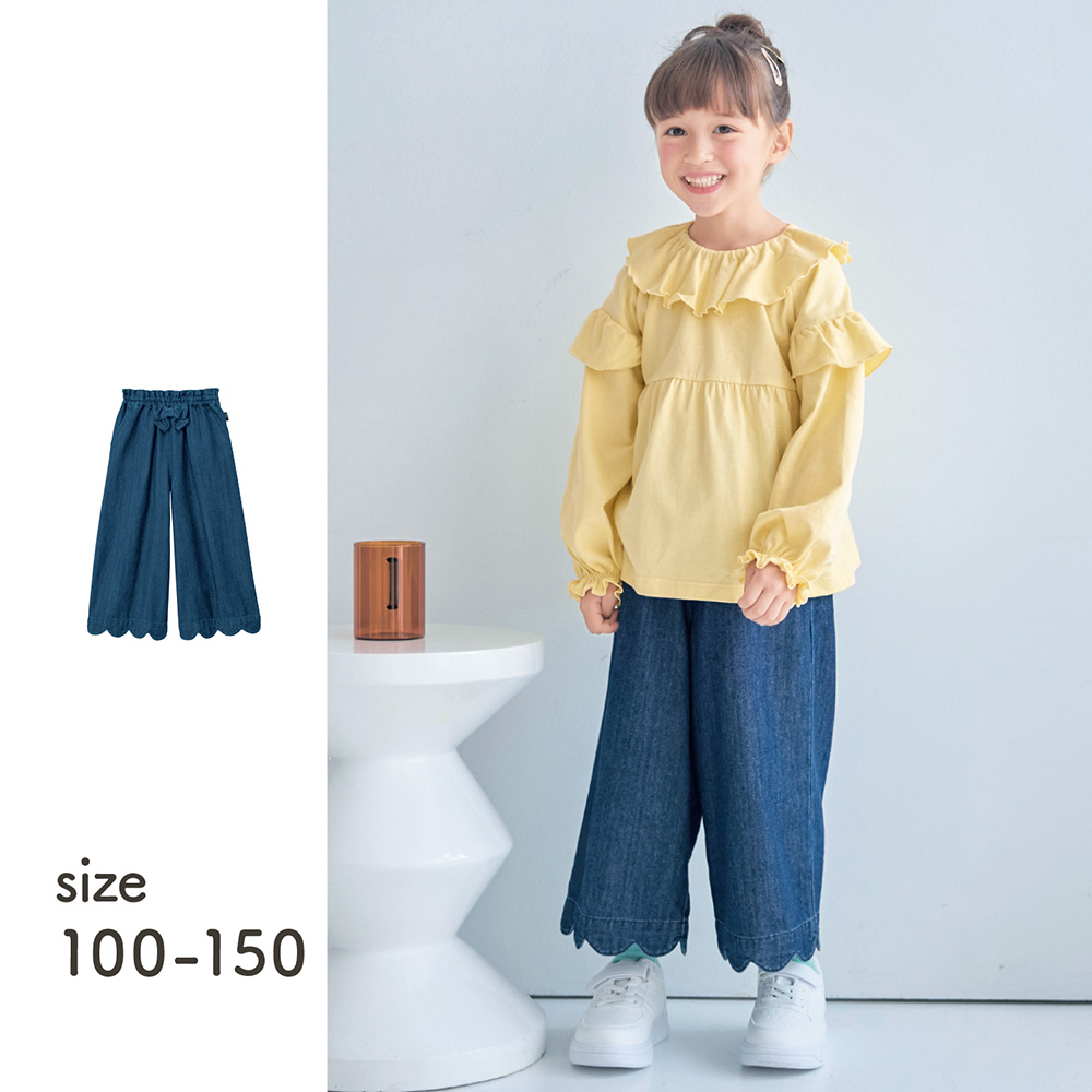 【ジータ/GITA】ウエストリボン裾スカラップロングパンツ 【子供ズボン】