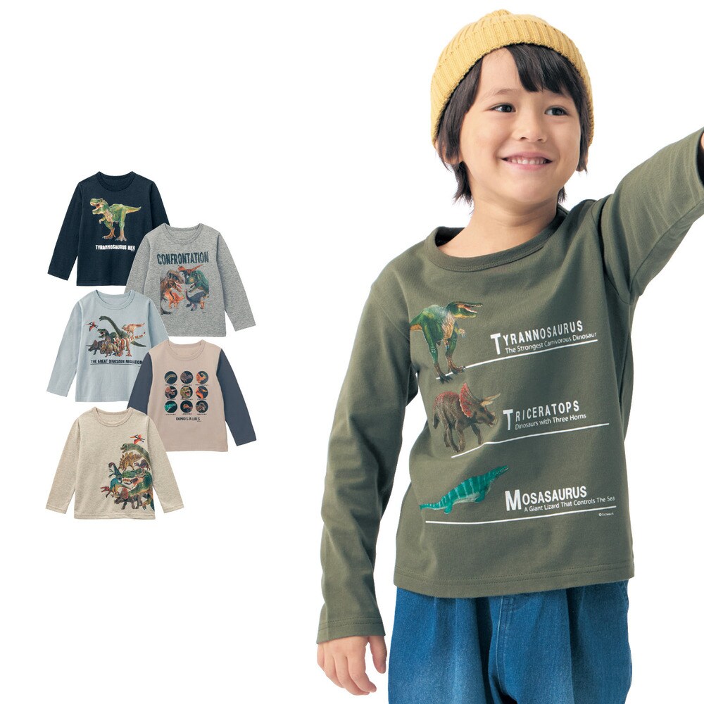 リアル恐竜プリント長袖Tシャツ /シュライヒ 【子供服】 リアル恐竜プリント長袖Tシャツ /シュライヒ 【子供服】