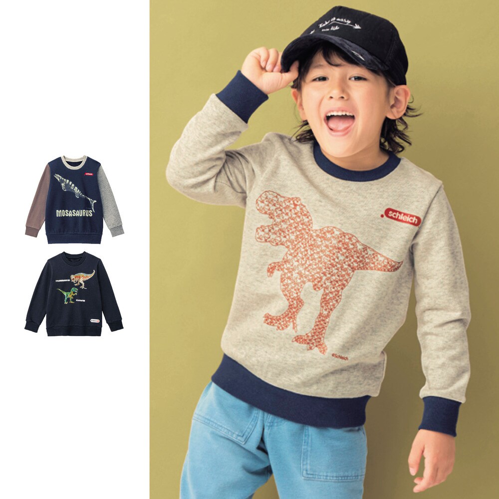 ベルメゾン キッズ トレーナーの通販 通販のベルメゾンネット ベルメゾン キッズ トレーナーの通販 通販のベルメゾンネット