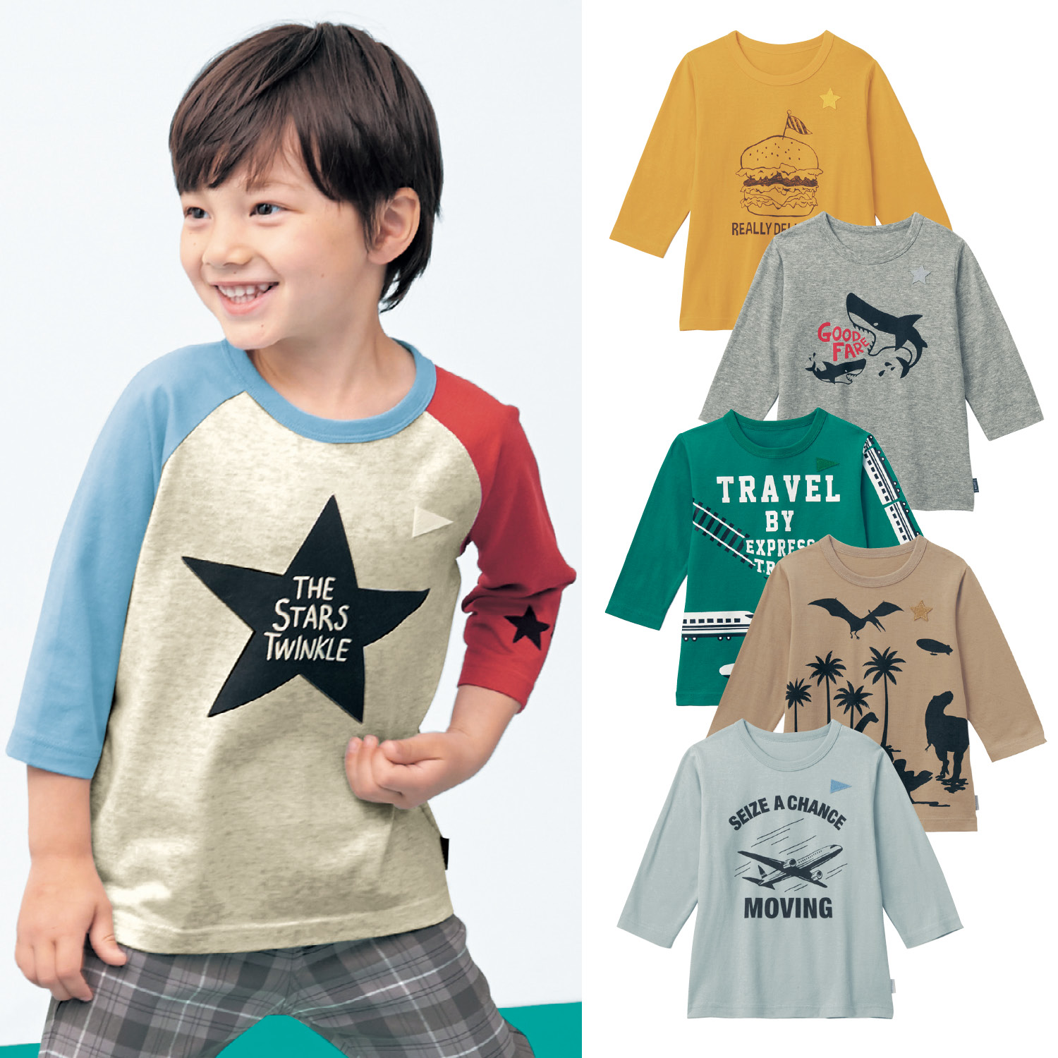 名札ココ選べるプリント七分袖tシャツ 男の子 子供服 ジータ Gita 通販のベルメゾンネット 名札ココ選べるプリント七分袖tシャツ 男の子 子供服 ジータ Gita 通販のベルメゾンネット