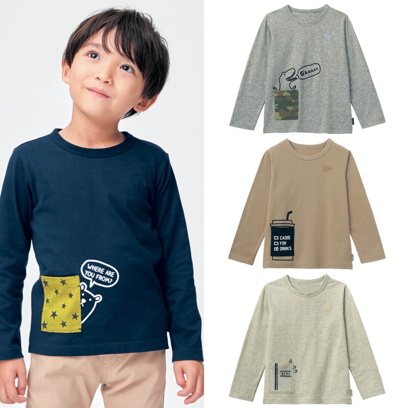 名札ココ選べるプリントポケット付き長袖tシャツ 男の子 子供服 ジータ Gita 通販のベルメゾンネット