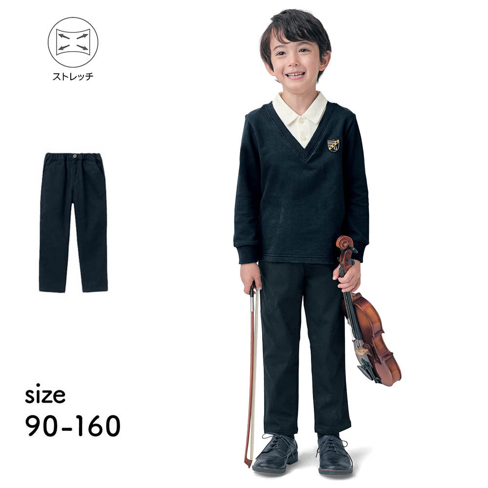 ストレッチロングパンツ 子供服 フォーマル 男の子 の通販 ベルメゾン ジータ Gita 通販のベルメゾンネット ストレッチロングパンツ 子供服 フォーマル 男の子 の通販 ベルメゾン ジータ Gita 通販のベルメゾンネット